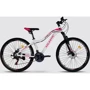 Велосипед Atlantic 2022' 26" Dream NX A1NXW-2636-WP XS/14"/36см (0783) white/pink