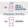 Veet Minima Крем для депиляции для чувствительной кожи с Алоэ Вера 400 ml фото 7