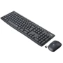 Комплект беспроводной Logitech MK295 Silent Wireless Combo (920-009807, 920-009800)