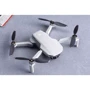 Квадрокоптер DJI Mini 2 (CP.MA.00000312.01): Производитель DJI