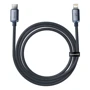 Кабель Baseus Cable USB-C to Lightning Crystal Shine 20W 1.2m Black (CAJY000201): Тип USB-C - Lightning