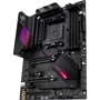 ASUS ROG STRIX B550-XE GAMING WIFI: Дополнительно Радиатор на VRM, Поддержка UEFI, Поддержка RAID, Адаптер Wi-Fi