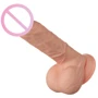 Фаллоимитатор LYBAILE Beautiful Encounter Bahamut Dildo Flesh, 21,8 см