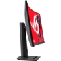 Монитор ASUS ROG Strix XG27WCS (90LM09P1-B01370): Разрешение Wide Quad HD (2560x1440)