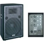 Акустическая система SOUNDKING J215A: Тип Ближнего поля