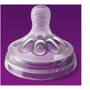 Соска силиконовая Philips AVENT Natural 1м+ 2 шт (SCF042/27) фото 5