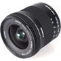 Объектив для фотоаппарата Canon EF-S 10-18mm f/4.5-5.6 IS STM UA