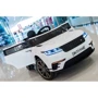 Электромобиль Kidsauto Range Rover Velar 4х4 (полный привод) white (BLT-688white): Материал колес EVA