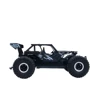 Автомобиль Off-Road Crawler на р/у – Speed King (черный металлик, метал. корпус, аккум. 6V, 1:14) (SL-153RHMBl) фото 7