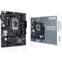 ASUS PRIME H610M-R D4: Разъемы на плате USB 3.2 Gen 1, USB 2.0, SATA 3.0, PCI Express x1, M.2