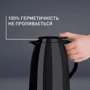 Термос Термокувшин Tefal Mambo 1.5 л черный (K3037212) фото 9
