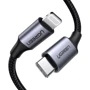 Кабель UGREEN Cable USB-C to Lightning US304 3A 36 W 1.5m Black: Тип USB-C - Lightning