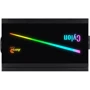 Блок живлення Aerocool Cylon 700 (ACPW-CL70AEC.11): Форм-фактор ATX