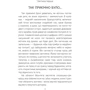 Рей Бредбері: 451 за Фаренгейтом: ISBN 978-966-10-9013-1