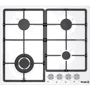Варильна поверхня газова Borgio 6741-17 W (White Enamelled): Розташування панелі фронтальне