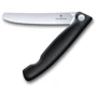Набор Victorinox SwissClassic Cutting Board Set 2 пр. (6.7191.F3) фото 5