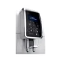 Кофеварка Delonghi ECAM 350.55.W: Давление, бар 15