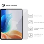 Аксессуар для планшетных ПК ArmorStandart Tempered Glass.CR for OPPO Pad Neo (ARM73157) фото 3