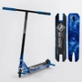 Самокат трюковый Best Scooter синий (BS-99588)