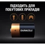 Батарейки Duracell Basic D алкалиновые 1.5V LR20 2шт. (5000394052512) фото 4