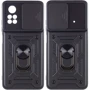 Чохол для телефона Mobile Case Camshield Serge Ring Black для Xiaomi Poco X4 Pro 5G