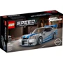 Конструктор LEGO 2 Fast 2 Furious Nissan Skyline GT-R (76917)