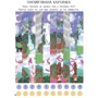 Дивовижна різдвяна книжка. Святкові ігри та головоломки. 6-8 років: Кількість сторінок 80