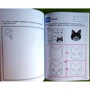 KUMON. Вчимося малювати: Виробник Манн, Иванов и Фербер