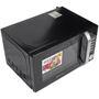 Микроволновая печь Grunhelm 20MX920-GB: Объем, л 20