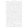 Karen Armstrong: A History Of God: Виробник Vintage