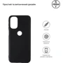Чохол для телефона ArmorStandart Matte Slim Fit Black для Motorola G31 (ARM62044): Сумісність Motorola G31