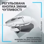 Мышь Logitech G502 X White (910-006146): Количество кнопок 8