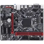 GIGABYTE B365M H: Оперативная память 2xDDR4 2666, до 32 ГБ