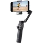 DJI Osmo Mobile 7P (CP.OS.00000401.01): Тип стабилизатор