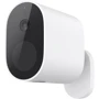 IP-камера видеонаблюдения Xiaomi Mi Wireless Outdoor Security Camera 1080p Set (MWC13): Тип подключения к интернету Беспроводное