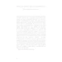 Джером: Троє в човні (як не рахувати собаки!): ISBN 978-617-548-193-6