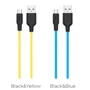 Кабель Hoco USB Cable to MicroUSB X21 2.4A 1m Blue/Black: Тип USB Cable - microUSB