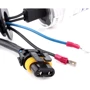 Ксеноновая лампа SHO-ME H1 5000K Xenon 35W (1шт.): Мощность блока розжига 35 Вт