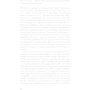 Джон Фаулз: Колекціонер: ISBN 978-966-993-723-0