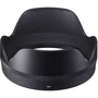 Объектив для фотоаппарата Sigma 16mm f/1.4 DC DN Contemporary for M4/3: Диаметр резьбы для светофильтра 67 мм