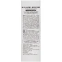 Medi-Peel Bor-Tox Peptide Ampoule Пептидная сыворотка против морщин 30 ml: Время применения Универсальный
