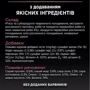 Влажный корм ProPlan Delicate для кошек с чувствительным пищеварением с индейкой и с океанической рыбой 10x85 г (8445290855817) фото 9