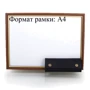 Чоловіча ключниця DNK Leather чорна (DNK-Keys-Lcol-J): Формат гаманця вертикальний