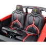 Детский электромобиль Bambi Racer Lamborghini Aventador красный (M 5738AL-3) фото 8