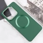 Аксессуар для смартфона TPU Case Bonbon Metal Style with MagSafe Army Green for Xiaomi 13 Pro: Материал TPU (термополиуретан)