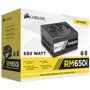 Блок питания Corsair RM650i (CP-9020081-EU): Вентилятор нижней стенки 135 мм