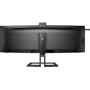 Монитор Philips 45B1U6900CH/00: Время реакции, мс 4