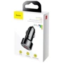 Зарядное устройство Baseus Car Charger USB+USB-C Magic Series QC 6A 45W Black (CCMLC20C-01) фото 6