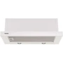 Вытяжка Eleyus BREEZE 1200 60 WH: Материал корпуса металл