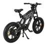Електровелосипед Kugoo T01, (500 Вт, 48 В, 13 А/год), колеса 20", сірий: Розмір 1420x300x800 мм